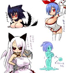 4girls alternate_breast_size areola_slip areolae black_sclera blue_hair blush breast_squish breasts bursting_breasts cleavage disgaea huge_breasts japanese_text kakuretenai long_hair looking_at_viewer makai_kingdom multiple_girls nipple_bulge nipples nipples_visible_through_clothing pleinair pram red_eyes short_hair slime_girl smile white_hair wolf_girl