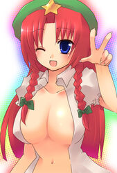 1girls blue_eyes braid breasts female hat hong_meiling huge_breasts kouji large_breasts long_hair open_clothes open_shirt red_hair ribbon ribbons shirt solo the_embodiment_of_scarlet_devil tied_hair touhou twin_braids twintails wink