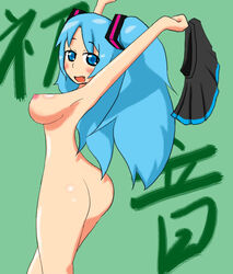 1girls 2d artist_request ass bangs big_breasts black_skirt blue_eyes blue_hair blush breasts color eyebrows_visible_through_hair eyes_visible_through_hair female female_only green_text hatsune_miku holding_clothing holding_skirt japanese_text light-skinned_female light_skin long_hair nipples nude nude_female open_mouth pleated_skirt skirt solo text translation_request twintails vocaloid