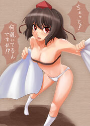 black_hair blush footwear hat kneehighs negija panties red_eyes shameimaru_aya short_hair socks solo touhou translated underwear