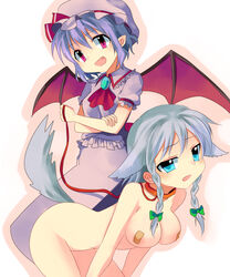 animal_ear bandage bandages bandaid bandaids_on_nipples bat_wings breasts collar dog_ear dog_tail inu_sakuya kemonomimi_mode leash multiple_girls nude open_mouth pasties remilia_scarlet sakuya_izayoi tail touhou wings