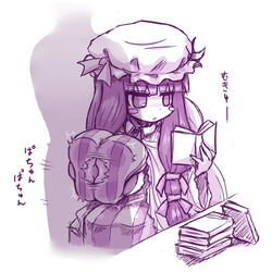 female kakuretenai patchouli_knowledge tagme touhou