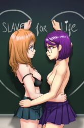 2girls black_skirt blue_eyes bra breasts chalkboard classroom female female_only femsub game_cg glasses happy_sub human hypnochanger hypnosis hypnotized long_hair mind_control multiple_girls multiple_subs nipples orange_hair purple_hair purple_skirt red_eyes short_hair skirt slave slavegirl smile spiral_clicker student topless yuri