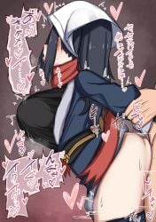 1boy absurdres akari_(pokemon) ass ass_ripple black_hair blush breasts clothes_pull ear_blush female from_side galaxy_expedition_team_survey_corps_uniform hanten_(clothes) headscarf heart highres japanese_clothes large_breasts makochan42 obi open_mouth pants pants_pull pokemon pokemon_legends:_arceus red_scarf sash scarf sex sex_from_behind speech_bubble standing standing_sex straight tongue tongue_out white_headscarf