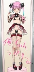 balls_in_panties bikini chastity_cage choker femboy flat_chastity_cage minase_(takaoka_nanase) mirror mirror_selfie otoko_no_ko selfie skirt stockings swimsuit tummy v