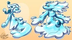 balloon blue_body bulge deltarune inflatable latex living_inflatable mizzle_(deltarune) nozzle nulge pool_toy rubber water