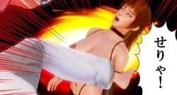 boxing_ring breasts_out hanging_breasts hitomi_(doa) injury kasumi_(doa) kicking pain ryona skimpy_clothes skimpy_outfit vibrator_in_pussy