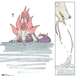 Anyuwlof Rule 34 Image
