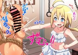 bondage bra cbt clothed_female_nude_male completely_nude completely_nude_male cum eureka_du_soleil labyrinth_of_galleria labyrinth_of_refrain nippon_ichi_software panties penis punch punching punching_balls rope rope_harness spread_legs testicles tied_up underwear underwear_only yagami_(mukage)