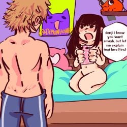 1boy 1girls artist_request black_hair blonde_hair blonde_hair_male blush blush chainsaw_man chibi completely_nude completely_nude_female covered_breasts denji_(chainsaw_man) heart_pillow humor imminent_sex kneeling kneeling_female kneeling_on_bed long_hair mitaka_asa nude nude_female on_bed topless topless_male yapping