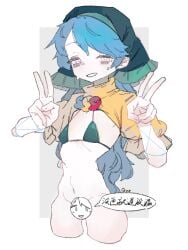 1girls 2d 4qw5 blue_hair bottomless bra censored convenient_censoring exposed_bra eye_bags female female_only hands_up hat keiki_haniyasushin long_hair necklace open_mouth peace_sign pink_eyes signature small_breasts small_waist solo speech_bubble sweat touhou