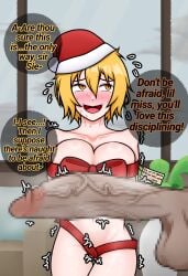 1boy 1girl1boy 1girls big_breasts big_penis blonde_female blonde_hair blush blushing_female bondage breasts censored dialogue don_quixote_(limbus_company) english_text female gift gift_wrapping huge_cock large_breasts limbus_company male mosaic_censoring motion_lines nervous nervous_smile nervous_sweat partially_clothed project_moon ribbon ribbon_bondage ribbons siegfried_(limbus_company) standing steam sweat sweating text text_bubble throbbing throbbing_penis veiny_penis yellow_eyes yellow_hair