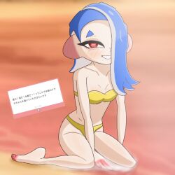 1girls bikini blush deep_cut_(splatoon) digital_media_(artwork) golden_bikini octoling ojiya625 red_eyes shiver_(splatoon) shiver_hohojiro splatoon splatoon_(series) splatoon_3 twitter_link