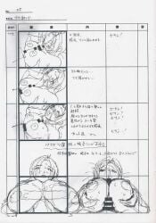 1boy 1girls 2011 age_difference ahoge breasts female high_quality high_resolution highres huge_breasts jellyfish_(company) kamimura_akiko keisuke_(sisters) kouzaka_kouhei male male_virgin natsu_no_saigo_no_hi nipples older_female_and_younger_male premature_ejaculation sisters_~natsu_no_saigo_no_hi~ step-incest stepmother_and_stepson storyboard taki_minashika unused virgin_male