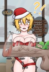 1boy 1girl1boy 1girls big_breasts big_penis blonde_female blonde_hair blush blushing_female bondage breasts censored dialogue don_quixote_(limbus_company) english_text female gift gift_wrapping huge_cock large_breasts limbus_company male mosaic_censoring motion_lines partially_clothed penis project_moon ribbon ribbon_bondage ribbons shocked shocked_expression siegfried_(limbus_company) standing steam suprised text text_bubble throbbing throbbing_penis veiny_penis yellow_eyes yellow_hair