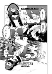 bra breasts fingering fingering_self labyrinth_of_galleria labyrinth_of_refrain large_breasts masturbation nachiroux_colbert nippon_ichi_software sekaihebi