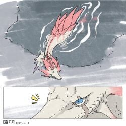 anyuwlof balahara comic dick dubious_consent feral forced male/male mizutsune monster monster_hunter monster_hunter_wilds sex tagme