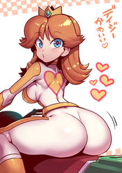 1girls alternate_breast_size ass ass_focus big_ass big_breasts big_butt bimbo blue_eyes bodysuit boots breasts brown_hair cleavage clothed clothing crown dat_ass eyebrows_visible_through_hair eyes_visible_through_hair female female_only huge_ass human jumpsuit large_breasts looking_at_viewer looking_back mario_(series) mario_kart nintendo orange_heart princess_daisy round_ass shiny_hair short_hair sitting solo tsuki_wani tukiwani wide_eyes wide_hips