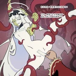 1girls Rule 34 Image