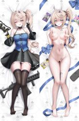 sharkry (girls' frontline 2) from girls' frontline by lilac (k32420276)