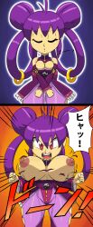grape (greatdragonad) fan art