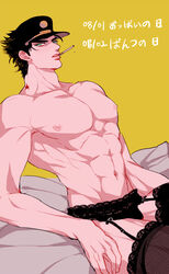 1boy black_hair cigarette garter_belt gunbam hat joestar_birthmark jojo's_bizarre_adventure jotaro_kujo lace lace-trimmed_legwear lace-trimmed_thighhighs lacy_panties lacy_stockings lacy_thighhighs lingerie male male_nipples male_only moobs muscular muscular_male panties pinup solo solo_male stardust_crusaders thighhigh_stockings thighhighs