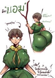 1girls curvy fully_clothed nervous penpen_(artist) tagme thick_thighs voluptuous
