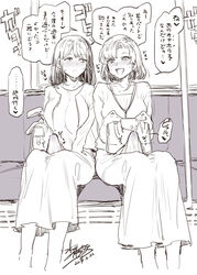 2girls bag blush breasts bulge cum_stain cum_through_clothes cum_through_clothing ejaculation female futanari greyscale handbag housewife intersex mizuryuu_kei monochrome multiple_girls original semen sitting skirt sweat train train_interior