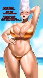1girls ayase_seiko beach big_breasts blush dandadan female female_focus female_only gilf golden_bikini granny large_breasts pale-skinned_female pale_skin solo solo_female solo_focus sotcho white_hair
