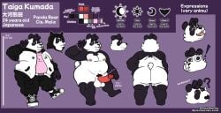 Booru post from rule34.xxx