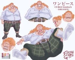 2025 angry angry_face anime anus_peek ass aunt auntie bandit big_ass big_breasts big_lips big_woman bitch boobs breasts chubby chubby_belly chubby_female clothed clothing curly_dadan curly_hair fat_ass fat_butt fat_lady fat_lips fat_woman feet_up female female_focus female_only flashgritz full_body fully_clothed green_pants legs_up lips mad multiple_views obese old older_female one_piece orange_hair page_number pants shirt shocked shoes socks soles_of_feet_in_socks solid_color_background solo solo_female solo_focus standing ugly_bitch ugly_female ugly_woman watermark white_background white_shirt woman_focus woman_only