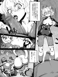 1boy 1girls aruni breasts breasts_out cat_girl comic fellatio female female_focus hunter_x_hunter japanese_text male menthuthuyoupi monochrome neferpitou solo_focus straight text translation_request