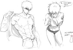 1boy 1girls 72_mo_74 big_breasts blush bra cigarette cleavage dual_persona embarrassed female genderswap_(mtf) gintama hijikata_toshiro male monochrome muscular_male rule_63 scars short_hair sketch smoking sweat undressing very_short_hair