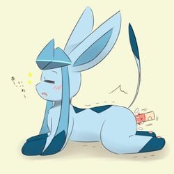 1:1 1girls all_fours ambiguous_penetration ass big_ass big_ears blue_fur blue_paws blush bodily_fluids canine closed_eyes drooling ears_up eeveelution feet female female_only feral fur furry glaceon leg_markings long_ears lying markings masturbation motion_lines nintendo nude on_front open_mouth pawpads paws penetration pink_pawpads pokémon_(species) pokemon pokemon_oras raised_tail saliva sex_toy shaking side_view snout socks_(marking) solo tail text thin_tail trembling tsurikichiyuyu vibrator video_games wet yellow_background