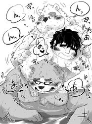 2019 anthro belly blush chubby_protagonist_(tas) closed_eyes ebar eyewear glasses group group_sex human humanoid_hands japanese_text leib_(tas) male male/male mammal moobs nipples overweight overweight_male polar_bear protagonist_(tas) sex shintatokoro text threesome tokyo_afterschool_summoners ursid ursine video_games volos