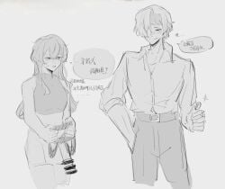 1boy 1boy1girl 1girl1boy 1girls black_and_white censored censored_strap-on coin female flipping_coin genderbend genderswap genderswap_(ftm) genderswap_(mtf) korean korean_language korean_text kromer_(limbus_company) kromer_(project_moon) limbus_company long_hair long_hair_female looking_at_each_other looking_at_partner male project_moon short_hair short_hair_male sinclair_(limbus_company) sinclair_(project_moon) sketch speech_bubble speech_bubbles strap-on strapon text text_bubble