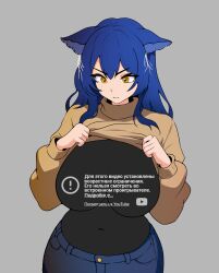 belly belly_button big_breasts blue_hair boobs breasts breasts_out cat_ears cat_girl censored hi_res mole_under_eye russian_text russian_vtuber ruvtuber showing_breasts snezha snezhok virtual_youtuber vtuber yellow_eyes
