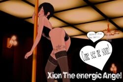 black_hair black_lingerie happy hearts kingdom_hearts koikatsu koikatsu_(medium) pole_dancing render stripper_pole teasing text words xion xion_(kingdom_hearts)
