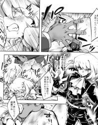 1femboy 2boys androgynous anon anonymous_male ass ass_focus ass_slap bob_cut comic crossdressing crying dubious_consent femboy femboy_focus femboysub feminine_faced_male feminine_male gay_male gripping_sheets humiliation lio_fotia manga_page monochrome panties petite petite_body petite_male promare prprlo punishment short_hair short_male slapping_butt slim slim_male slim_waist solo_focus spanking tears thin_waist twink