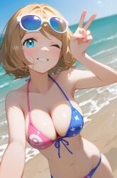 ai_generated beach beach_background big_breasts bikini bikini_bottom bikini_top blue_eyes blue_sky blush breasts dark_blonde_hair eyewear_on_head lake large_breasts light_brown_hair long_hair multicolored_bikini paquebot peace_sign pokemon pokemon_xy serena_(pokemon) smile smiling smiling_at_viewer summer sunglasses sunlight water wink winking_at_viewer