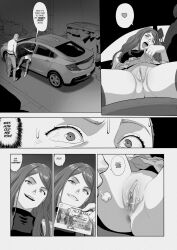 1boy 1girls black_and_white comic comic_page female male monochrome original tagme tammy_(tekuho) teenager tekuho