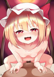 1boy :3 :d absurdres arm_support bangs blonde_hair blush breasts collarbone commentary_request cowgirl_position dripping eyebrows_visible_through_hair eyelashes female flandre_scarlet frilled_hat frills half-closed_eyes hands_on_another's_chest hanging_breasts hat head_out_of_frame heart heart-shaped_pupils highres leaning_forward looking_at_viewer male_pubic_hair medium_hair mob_cap moneko1107 nipples nude oerba_yun_fang on_bed open_mouth pov pubic_hair pussy pussy_juice sex shiny shiny_hair side_ponytail signature smile solo_focus straight sweat symbol-shaped_pupils touhou vaginal_penetration white_headwear