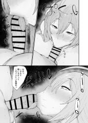 :>= blue_archive censored fellatio hanako_(blue_archive) huge_ass japanese_text just_the_tip kurotama long_hair monochrome penis tongue_out translation_request trinity_general_school_student