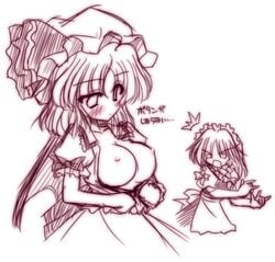 bat_wings breasts check_translation lowres monochrome multiple_girls remilia_scarlet reverse_noise sakuya_izayoi sketch touhou translated wings yamu_(reverse_noise)