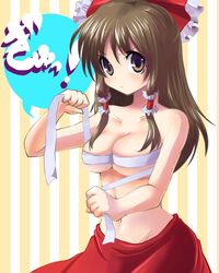 bandage bandages black_hair bow breast_squeeze breasts brown_eyes brown_hair cleavage female female_only frown hair_tubes hairbow human japanese_clothes jpeg_artifacts kobanzame long_hair miko mound_of_venus reimu_hakurei sarashi simple_background solo striped striped_background touhou