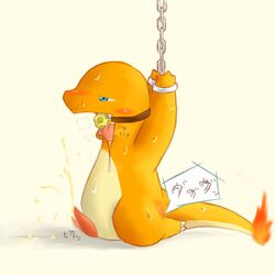 animal ball_gag charmander color feral fire gag male male_only nintendo pokémon_(species) pokemon pokemon_rgby solo tail tail_fire