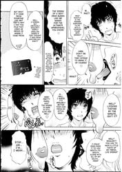 futanari greyscale intersex manga monochrome panels penis t.s._i_love_you t.s._i_love_you_ex1