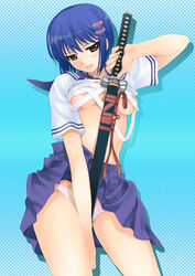 katana kurogane_otome mikazuki_akira otome_kurogane panties sarashi school_uniform seifuku serafuku solo sword tsuyokiss underwear weapon white_panties