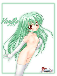 galaxy_angel tagme vanilla_h