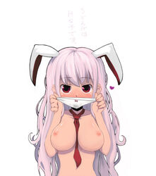 1girls animal_ear between_breasts blush breasts bunny_ear female heart holding holding_panties itou_life large_breasts long_hair necktie necktie_between_breasts nude panties pink_hair red_eyes reisen_udongein_inaba solo taiki touhou translated underwear wet_panties